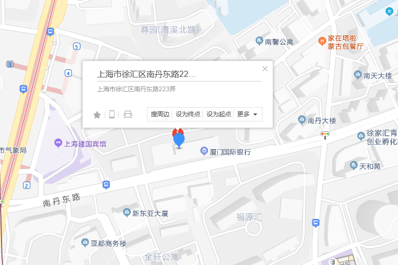 南丹東路223弄9號