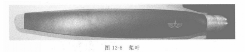 螺旋槳式通風機