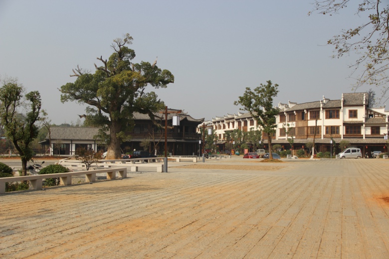 吉州窯遺址公園