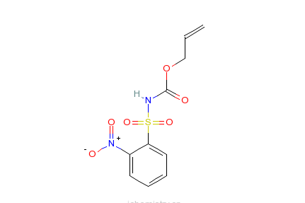 N-烯丙氧羰基-2-硝基苯磺醯胺