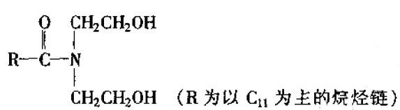 烷醇醯胺分子式