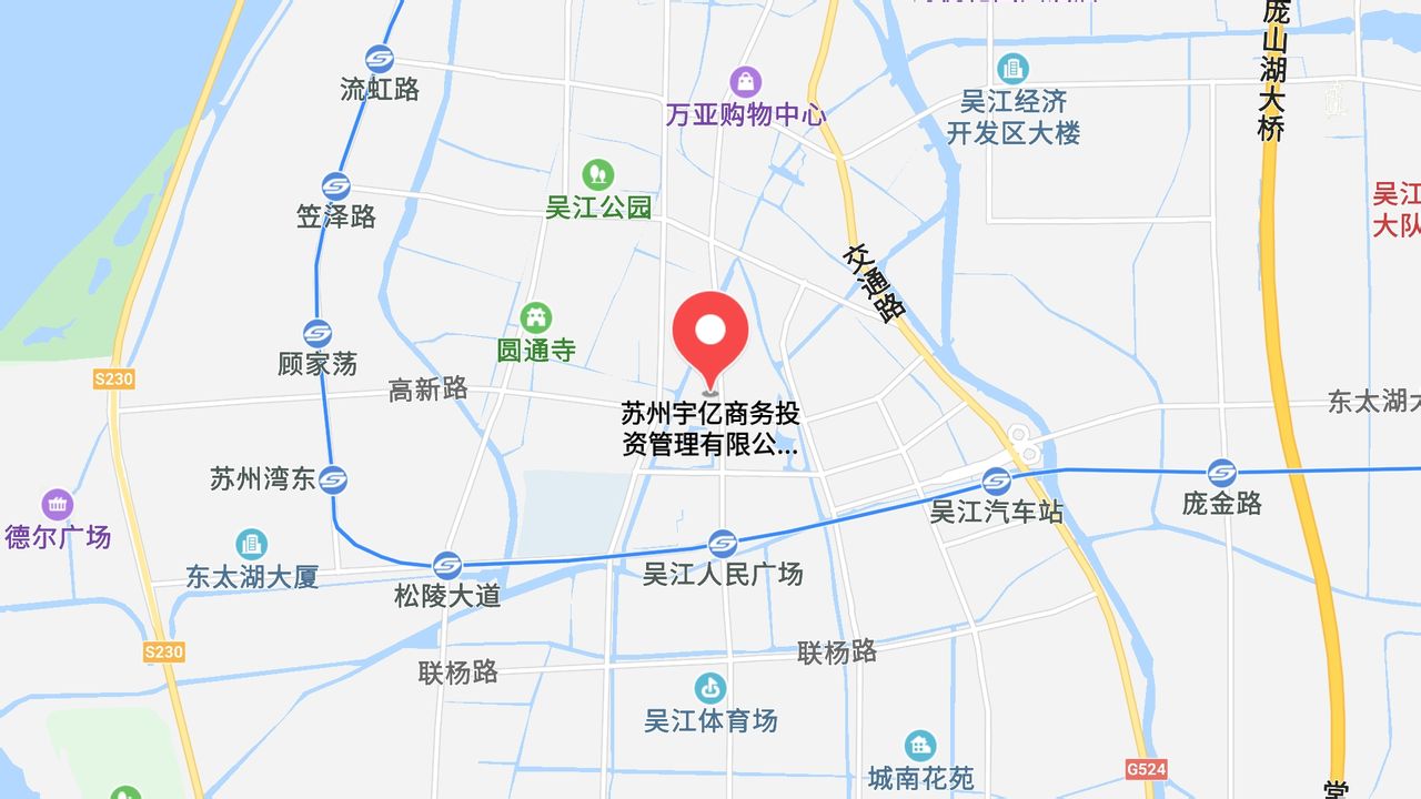 地圖信息