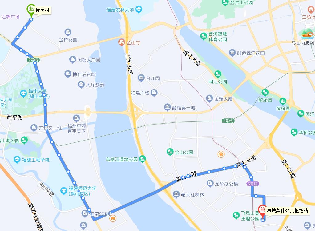 福州公交330路