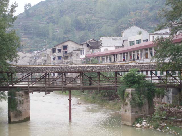 鳳凰鎮(重慶市巫溪縣鳳凰鎮)