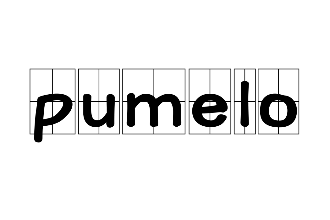 pumelo