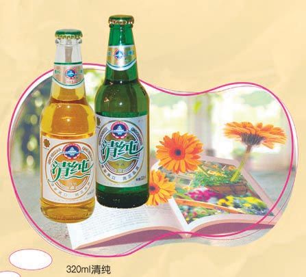 青菏泉啤酒有限公司