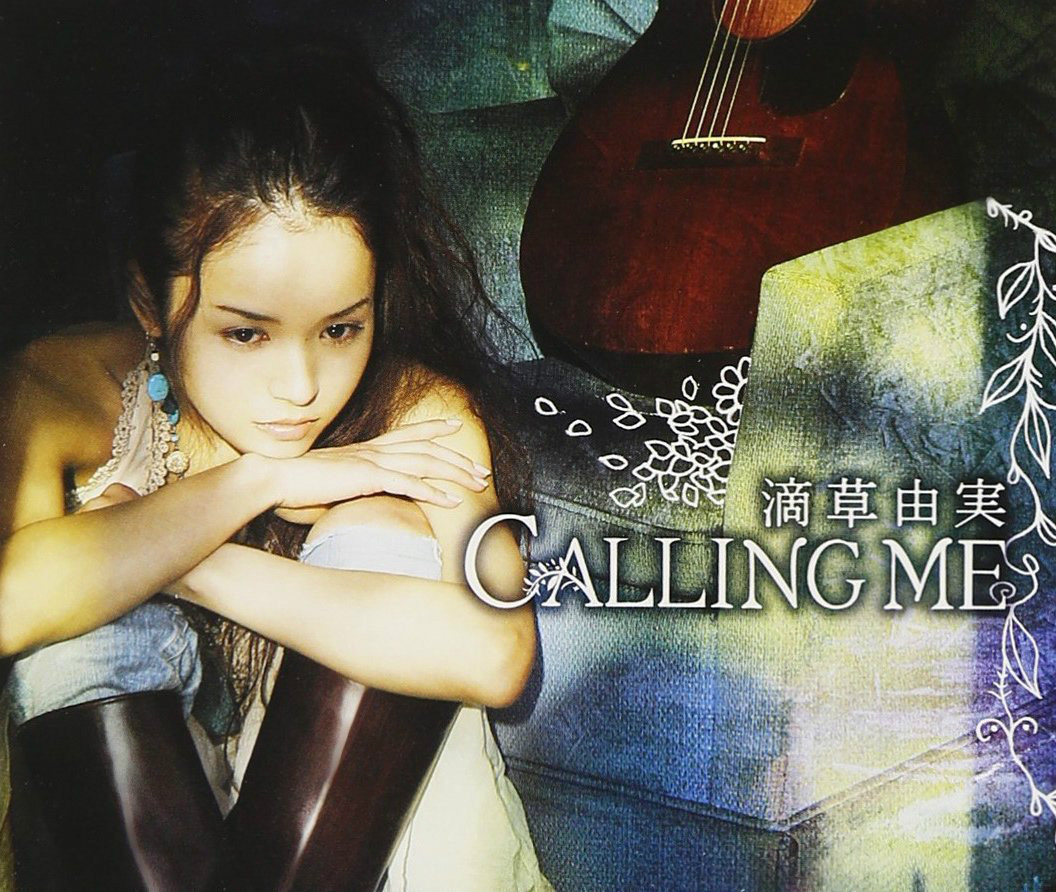 Calling Me