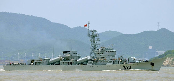 淮陰艦