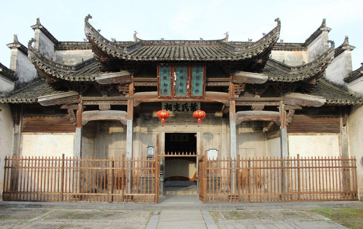 葉氏祠堂(江西省萍鄉市上栗縣葉氏宗祠)