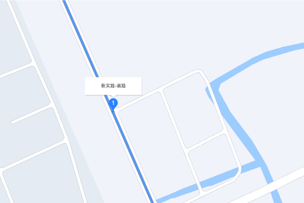 秋實路(上海市秋實路)