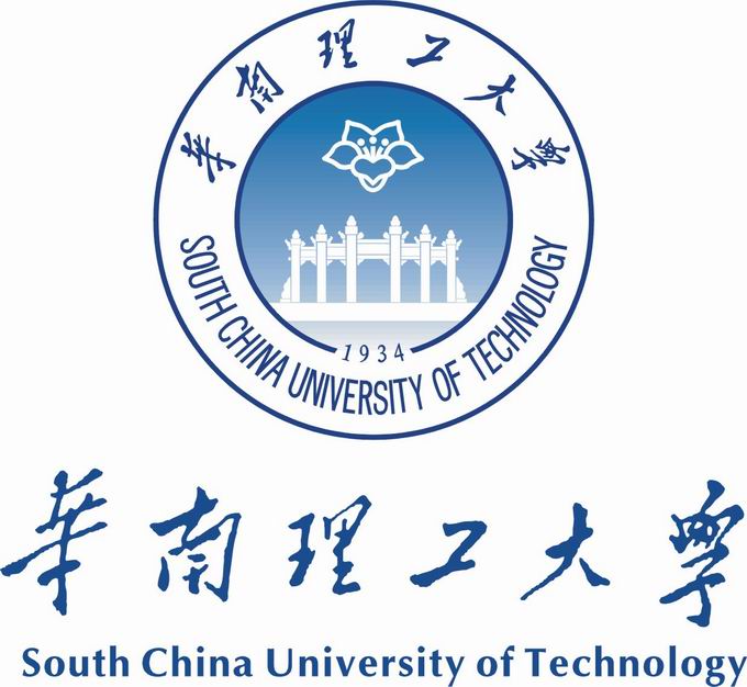 華南理工大學廣州學院學生就業指導中心