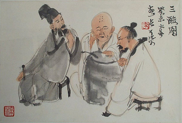 三酸圖