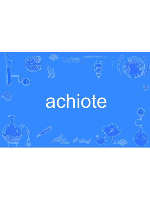 achiote