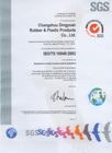 ISO9000