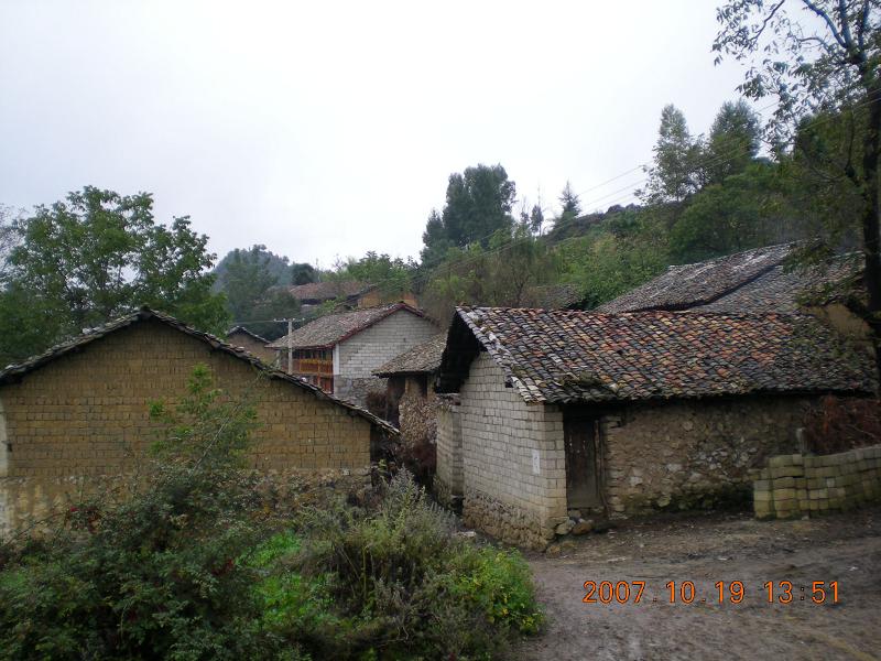 老村子村(雲南曲靖市會澤縣雨碌鄉下轄村)