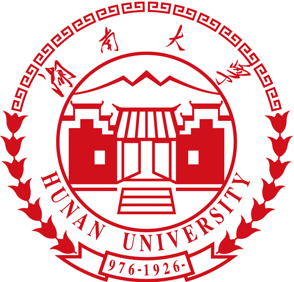 湖南大學機器人學院