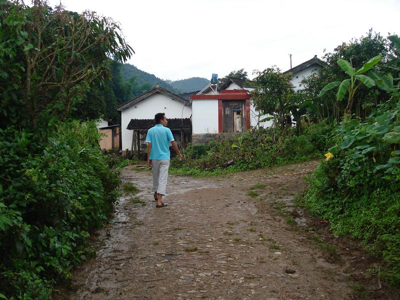 展蘭山自然村