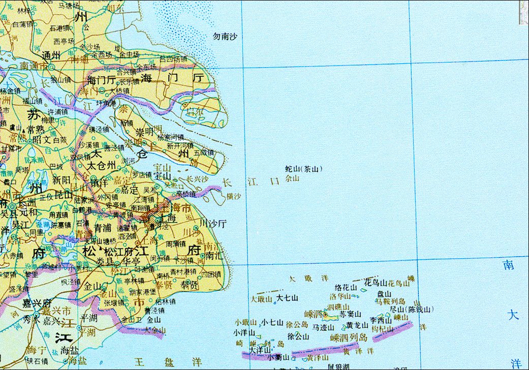 中國歷史地圖集2