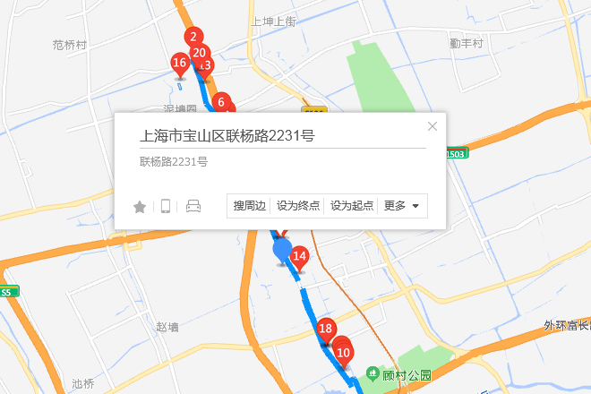 聯楊路2231號