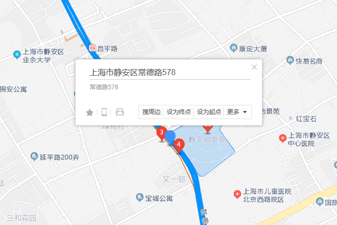 常德路578弄