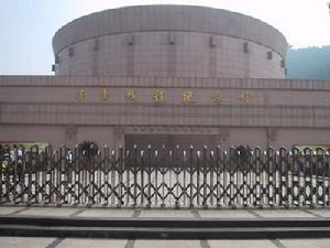 濟南革命烈士陵園(濟南英雄山革命烈士陵園)