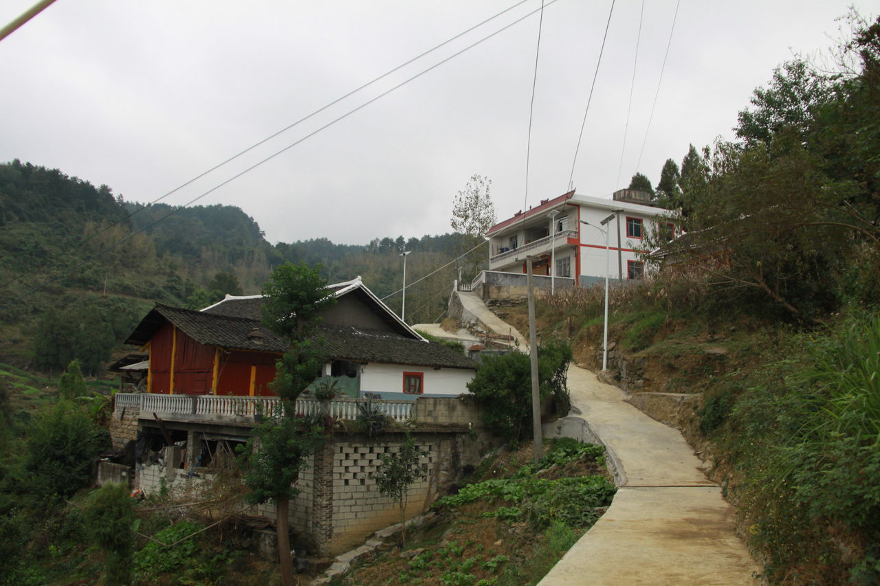 魚塘村(雲南省曲靖市會澤縣樂業鎮魚塘村)