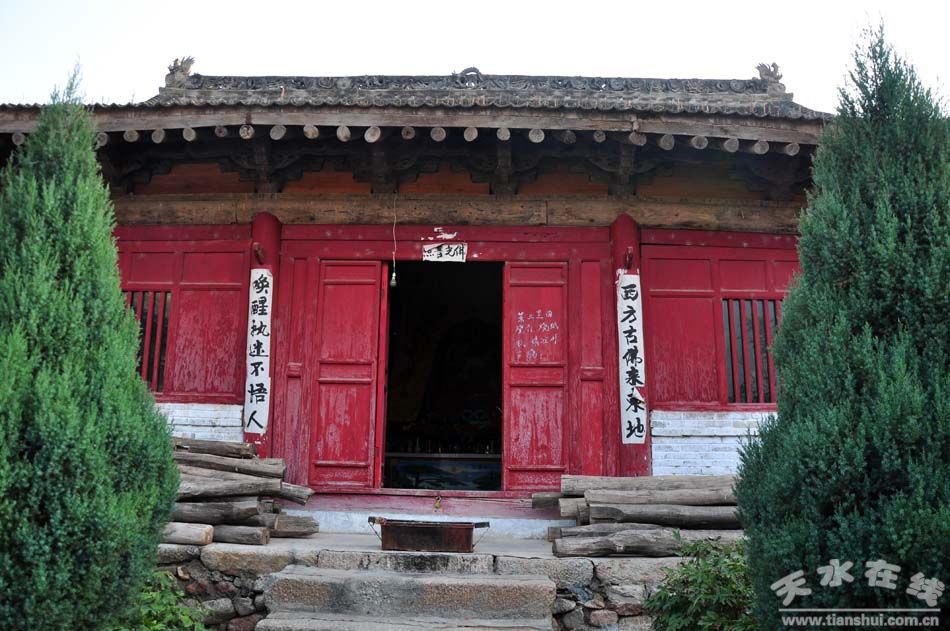 眉峰水陸寺