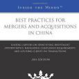 Best Practices for Mergers and Acquisitions in China