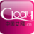 中國女網 clady