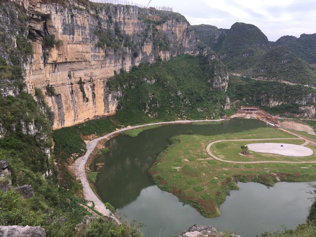 安龍國家山地戶外運動示範公園