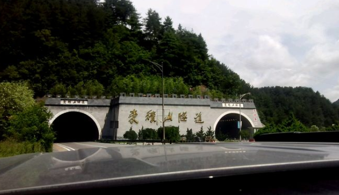 麥積山隧道