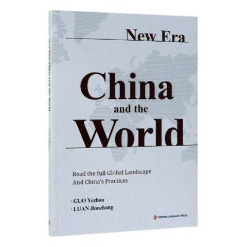 New era:China and the world