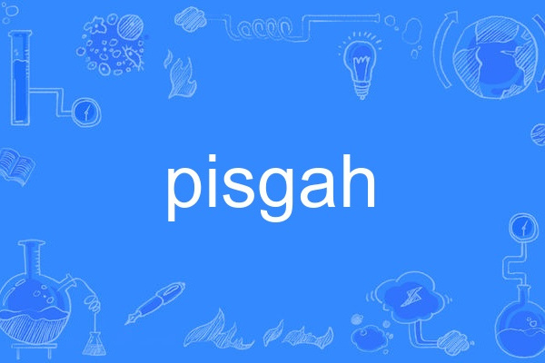 pisgah