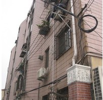 長建公寓