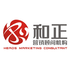 和正行銷顧問機構LOGO