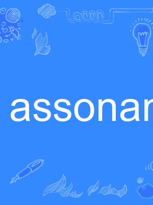 assonant