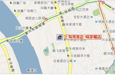 上海鴻酒店（陸家嘴店）