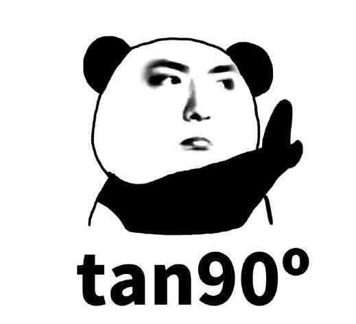 tan90°