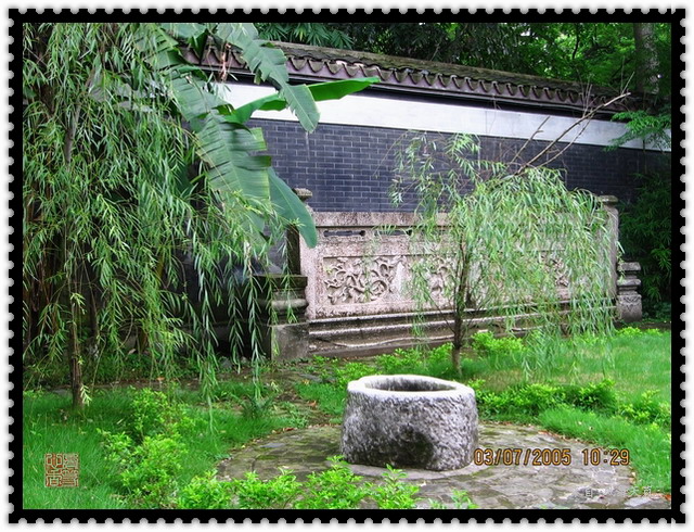 柳侯祠(柳宗元紀念地)