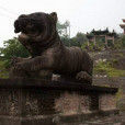 虎頭山古建築群