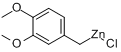 3,4-二甲氧基苄基氯化鋅