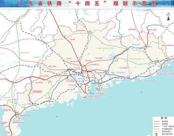 廣東省“十四五”鐵路規劃