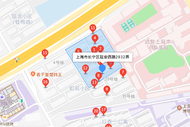 延安西路2932弄