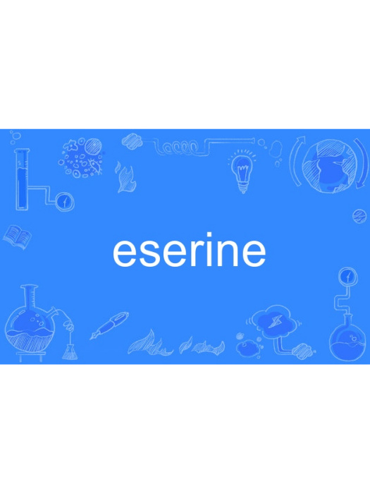 eserine