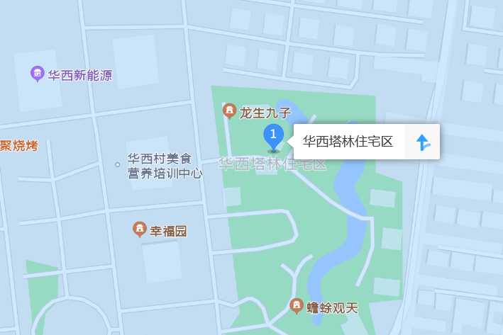 華西塔林住宅區