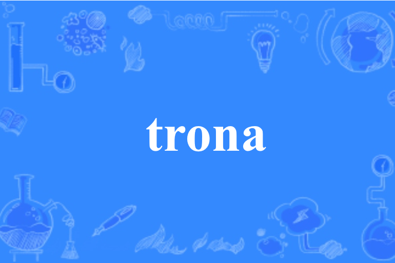 trona