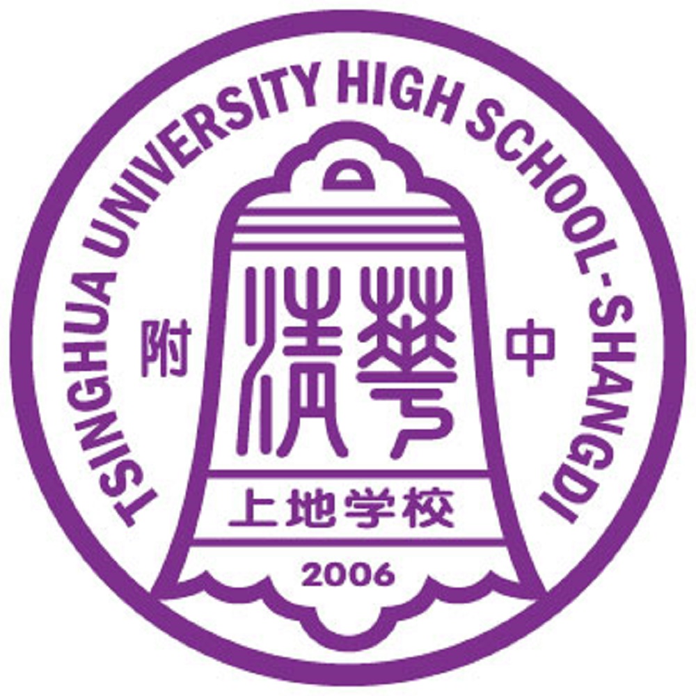 清華大學附屬中學上地學校