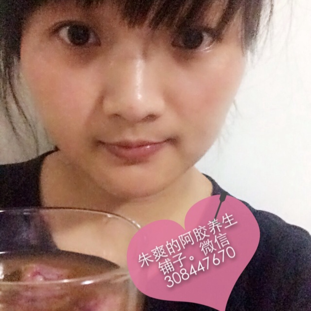 玫瑰阿膠蜂蜜茶飲