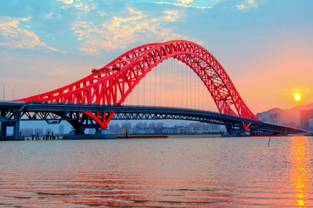 梅山紅橋