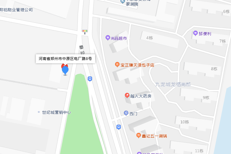 電廠路8號院